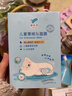 郁美净雪绒花舒缓面膜22g*5冰润保湿补水晒后急护宝宝面膜情人节礼物 实拍图