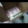 蒙牛全脂纯牛奶200ml*24盒 家庭年货囤货 电商定制 实拍图