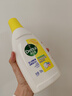 滴露（Dettol）衣物除菌液 柠檬750ml 高效杀菌除螨99.9% 配洗衣液 实拍图