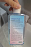 严迪（YANDY）氯己定含漱液抑菌漱口水300ml 口腔溃疡牙周牙龈种植正畸拔牙术后 实拍图