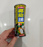 椰树牌正宗 椰子汁  245ml*24罐整箱装  植物蛋白饮料 年货节 实拍图
