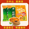 方中山胡辣汤料包河南特产胡辣汤速食汤方便早餐食品微辣逍遥镇704g 实拍图