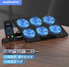 索皇（SUOHUANG）S6 调速笔记本散热器（电脑支架/笔记本散热架/散热垫/可调速/散热底座/17英寸以下）ThinkBook 14 实拍图