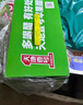 天地壹号 苹果醋饮料330ml×12+3罐低糖0脂酸爽解腻 年货送礼多喝醋有好处 实拍图