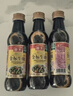 海天 生抽酱油500ml 0添加防腐剂【特级金标酱油】金标系列 实拍图