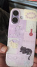 Apple/苹果 iPhone 17 256GB 薰衣草紫色 支持移动联通电信5G 双卡双待手机 实拍图