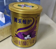 完达山菁采稚护 幼儿配方奶粉3段800克(1岁-3岁幼儿适用) 实拍图