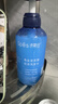 Spes诗裴丝控油蓬松显脸小发丝补水柔顺男女士玻尿酸洗发水500ml*2 实拍图
