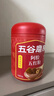 五谷磨房五红粉桃花颜红枣阿胶粉即食早餐冲饮代餐粉546g 实拍图