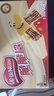 雀巢（Nestle）脆脆鲨牛奶味巧克力夹心威化饼干24条446.4g休闲零食新年年货礼物 实拍图