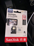 闪迪（SanDisk）128GB TF（MicroSD）4K内存卡 行车记录仪 监控摄像头专用 循环录制10,000小时 高耐用存储卡 实拍图