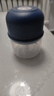 绞肉机小型打蒜器家用绞蒜切蒜器多功能辅食料理机电动蒜泥神器蒜蓉机自动切菜机压蒜器 宝蓝色- 0.26L （升级大电机） 实拍图