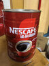 雀巢（Nestle）醇品速溶美式纯黑咖啡粉500g/罐 桶醇不添加蔗糖低卡低脂运动健身 实拍图