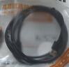 胜为（shengwei）打印机数据线USB2.0高速打印线电源接口连接线 通用惠普HP佳能爱普生打印机线黑色 3米AUB1030G 实拍图