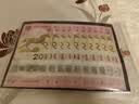 四地藏品 2026年丙午马年生肖纪念钞马钞 第二轮马年生肖纪念币 马钞 十连号（随机号） 实拍图