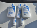 适乐肤（CeraVe）C乳473ml（男士女士生日礼物保湿补水乳液身体乳面霜随机发货） 实拍图