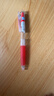 百乐（PILOT）JUICE果汁笔红色中性笔签字笔0.5水笔文具按动笔办公用品学生刷题笔高颜值商务 1笔3芯 实拍图