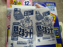 小林制药（KOBAYASHI）进口退热贴退烧贴降温冰宝贴换季发烧防护婴儿用12片*2盒 实拍图