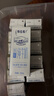 蒙牛 特仑苏低脂牛奶 250ml*12整箱 实拍图