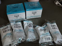 珂润（Curel）保湿滋润乳霜40g 面霜补水保湿霜敏感肌适用成毅代言新年礼物 实拍图