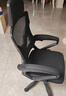 锦汐 电脑椅家用办公椅子靠背人体工学椅学习转椅老板座椅游戏电竞椅 【后躺+乳胶】黑框黑网-60%选择 实拍图