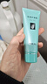 完美芦荟胶40g*4补水保湿乳液面霜改善毛孔粗糙祛痘新年情人节礼物 实拍图