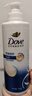 多芬（Dove）【密集滋养】氨基酸洗发水500g 干枯受损毛躁发质 京东自营 实拍图