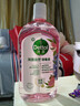 滴露（Dettol）衣物消毒液自然香氛洗衣清洁杀菌除螨除臭48H留香1000ml甲流感 实拍图