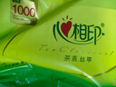 心相印无芯卷纸 茶语丝享4层100g*40卷 纸巾 卫生纸 整箱(新老交替) 实拍图