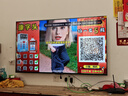 创维电视A3F 65英寸 144Hz疾速高刷 2+64GB大内存 4K超高清 一级能效 国家补贴 实拍图