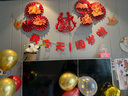 婚恋倾城周岁生日装饰宝宝男女孩礼物龙宝一周岁抓周背景墙布置套餐 实拍图