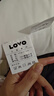 LOVO罗莱家纺 枕芯双人枕头一对装情侣对枕学生宿舍  47*73cm 实拍图
