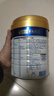 美素佳儿（Friso）皇家旺玥儿童营养奶粉3周岁以上儿童罐装800g 含优量DHA 实拍图