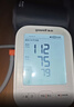 鱼跃（Yuwell）三次房颤臂式电子血压计S69AR医用高精准测量仪血压仪家用年货礼 实拍图