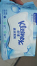 舒洁（Kleenex）纯水湿厕纸80抽*10包 (800抽)清洁湿纸巾私处清洁EDI纯水 实拍图