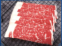 肉鲜厨师 和牛M5谷饲原切牛肉片净重2斤(4-5盒) 澳洲肥牛雪花 实拍图