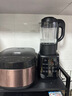 九阳（Joyoung）破壁机家用轻音全自动多功能降噪预约豆浆机榨汁辅食机1.75L五谷杂粮3-5人金榜 补贴 Y915s 实拍图