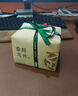 京东京造鲜来多明前特级龙井地标钱塘鲜老茶树茶叶纸包200g自己喝伴手 实拍图