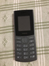 NOKIA新105 4G 全网通移动联通电信 老人老年按键直板学生儿童备用戒网手机 双卡双待  黑色 实拍图