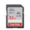 闪迪（SanDisk）32GB SD内存卡 U1 C10 至尊高速存储卡 读速120MB/s 全高清视频 数码相机理想伴侣 实拍图