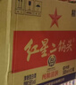 红星二锅头 大二 清香型白酒 56度 500ml*12瓶 整箱装 纯粮酒年货送礼 实拍图