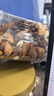 三只松鼠手剥巴旦木500g/袋装 坚果炒货干果扁核桃杏仁零食送礼  实拍图