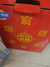 养元年货必囤六个核桃240ml*10罐*3盒礼品装【无糖配方年货礼盒】 实拍图