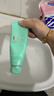 碧欧泉（BIOTHERM） 洗面奶男士新水动力洁面膏清洁面部 买125ml享245ml再享保湿乳5ml+小号纸袋 实拍图