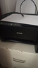 爱普生（EPSON）墨仓式 L3255彩色打印机 微信打印/无线连接  家用打印优选 AI学习打印机（打印、复印、扫描） 实拍图
