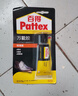 汉高百得（Pattex）万能胶水强力胶粘鞋修鞋胶水皮革树脂胶木材手工胶 30ml 3支装 实拍图
