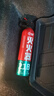 准航车载灭火器水基家用小型汽轿车商专用便携式灭火器国家消防3c认证 实拍图