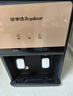 荣事达（Royalstar） 饮水机家用小型台式桌面制热型宿舍办公室用饮水器 香槟金双推杯台式- 温热型 实拍图
