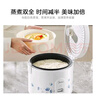 美的（Midea） 微压电饭煲 精铸发热盘大容量简单易控 黑晶内胆家用迷你小电饭锅 1-2-3-5-8人家用商用 5升款 5L 2-8人用 实拍图