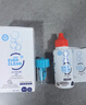 优卓（AVIZOR）优可伶双氧水接触镜消毒液硬性角膜接触镜多功能OK镜护理液60ml 实拍图
